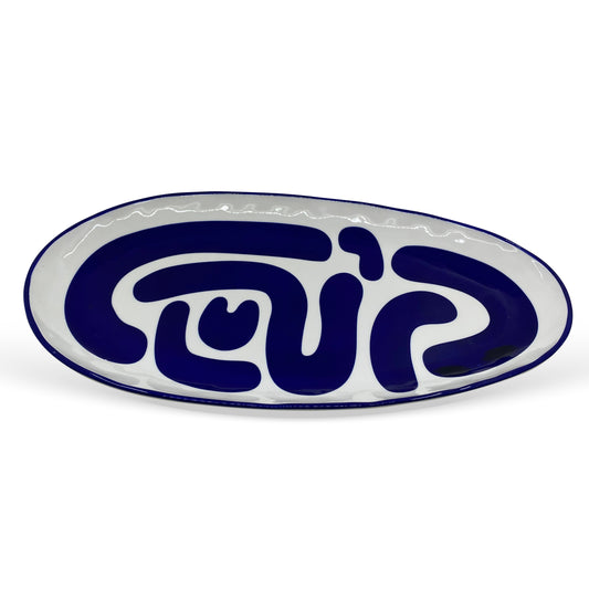 Bandeja em Cerâmica Oval Branco e Azul